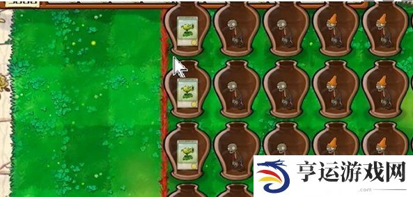植物大战僵尸威化版基本玩法介绍 植物大战僵尸威化版怎么玩
