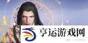 永劫无间手游男女角色捏脸数据一览 永劫无间手游角色捏脸数据参考
