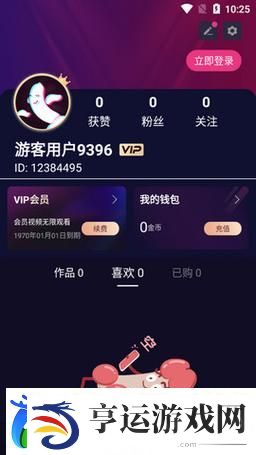 探索创作世界的魅力：10款成品短视频APP下载安装