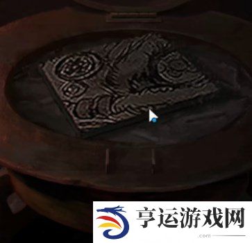 纸嫁衣7卿不负第五章通关攻略 纸嫁衣7卿不负返殃怎么通关