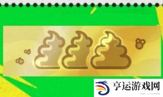 绝区零刮刮乐奖励是什么 绝区零嗷呜刮奖店奖励一览