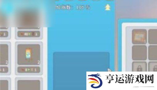 波西亚时光旧零件在哪里获得 波西亚时光旧零件获取方法