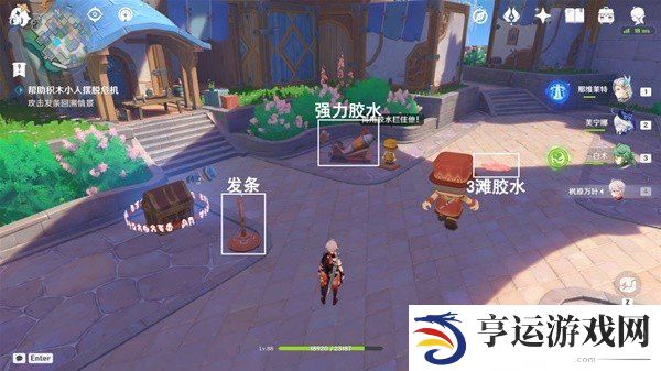 原神星轨王城15个积木小人解谜攻略  星轨王城15个积木小人解谜步骤一览