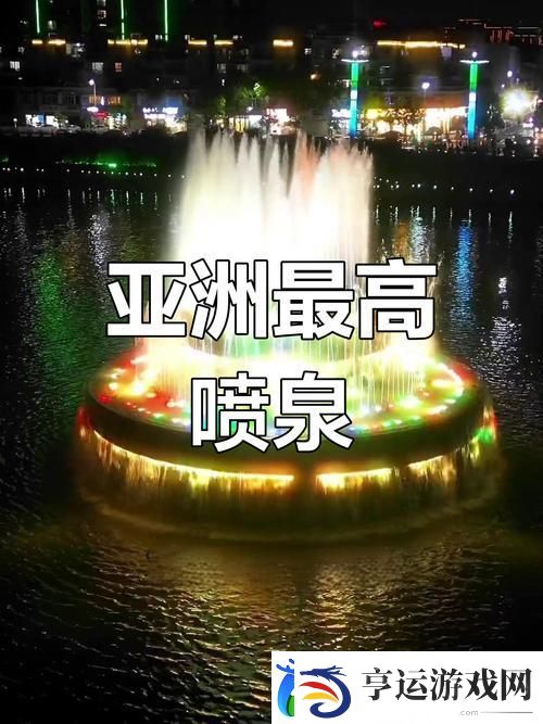喷泉1v3高HP更新了-平台：Steam