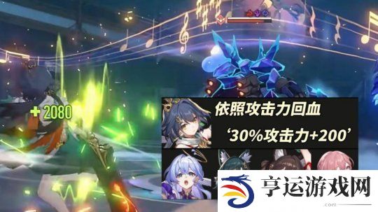 崩坏星穹铁道云璃怎么样 崩坏星穹铁道云璃抽取建议