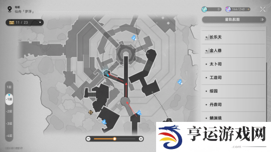 崩坏星穹铁道2.4新增成就有哪些 崩铁2.4新增成就完成攻略