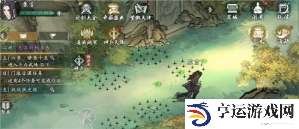 墨剑江湖燎原十五任务怎么做 墨剑江湖燎原十五任务攻略大全