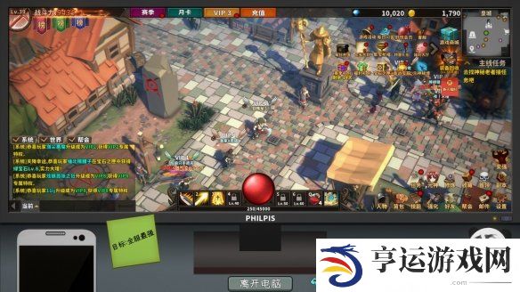 中国式网游最新礼包码汇总 中国式网游可用福利礼包码大全