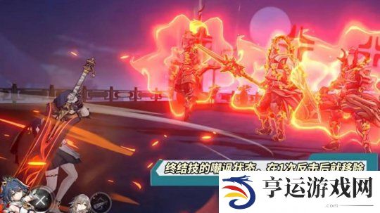 崩坏星穹铁道云璃怎么样 崩坏星穹铁道云璃抽取建议