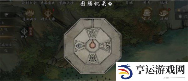 墨剑江湖燎原十五任务怎么做 墨剑江湖燎原十五任务攻略大全