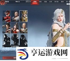 永劫无间手游男女角色捏脸数据一览 永劫无间手游角色捏脸数据参考