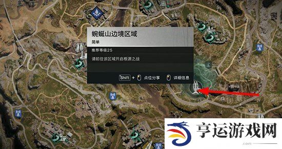七日世界量子蜗牛怎么获得 七日世界量子蜗牛获取指南