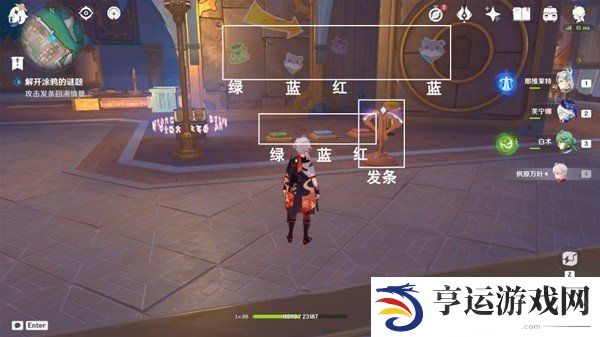 原神星轨王城15个积木小人解谜攻略  星轨王城15个积木小人解谜步骤一览