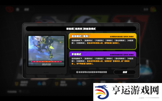 绝区零1.1版本更新了哪些内容 绝区零1.1版本更新内容一览
