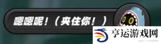 绝区零邦布特色战斗方式 绝区零邦布技能玩法介绍