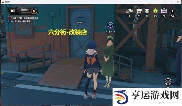 绝区零再建丽都喵吉徽章怎么完成 绝区零再建丽都喵吉徽章全收集攻略