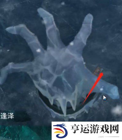 纸嫁衣7卿不负第五章通关攻略 纸嫁衣7卿不负返殃怎么通关