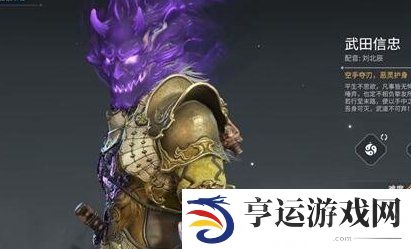 永劫无间手游英雄强度排行 永劫无间手游什么英雄强
