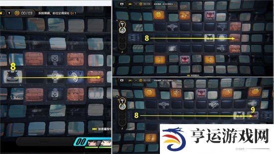 绝区零满级小学生任务攻略 绝区零满级小学生怎么触发