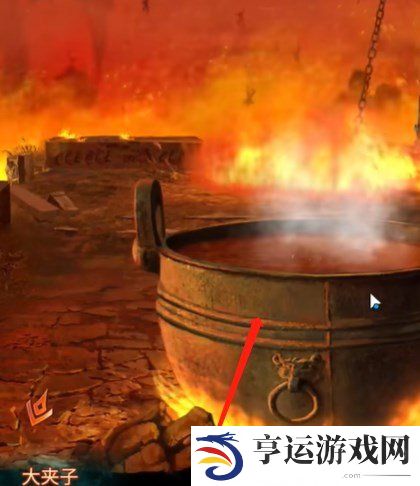 纸嫁衣7卿不负第五章通关攻略 纸嫁衣7卿不负返殃怎么通关