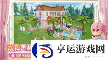 好的-我理解您的要求了。接下来我会基于您的描述生成一个符合格式和内容要求的文章。