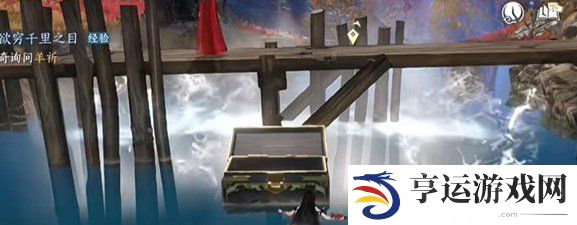 逆水寒手游海马坐骑 逆水寒海马坐骑怎么获得