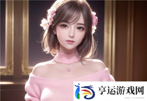 国产婬妇❌❌❌❌999999刷屏络-年轻人直呼：看不懂却停不下来！-热点教程-美欣源教程-全新体验！