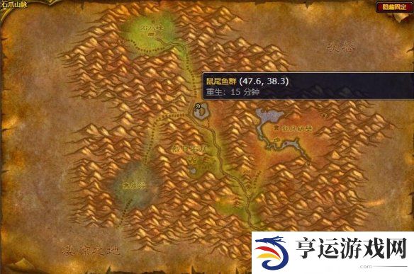 魔兽世界鼠尾鱼在哪里钓 魔兽世界鼠尾鱼哪里最多