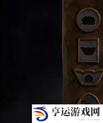 纸嫁衣7卿不负攻略 纸嫁衣7卿不负第二章攻略