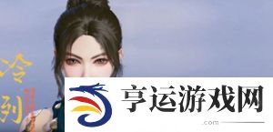 永劫无间手游男女角色捏脸数据一览 永劫无间手游角色捏脸数据参考