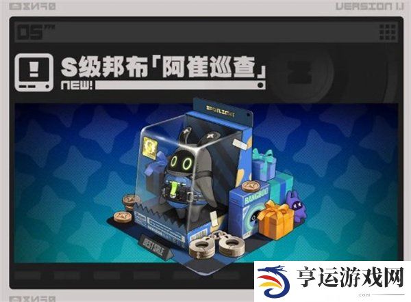 绝区零1.1新版本前瞻兑换码 绝区零1.1新版本前瞻内容汇总
