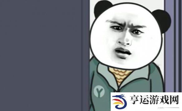 中国式网游各种结局一览 中国式网游全结局介绍