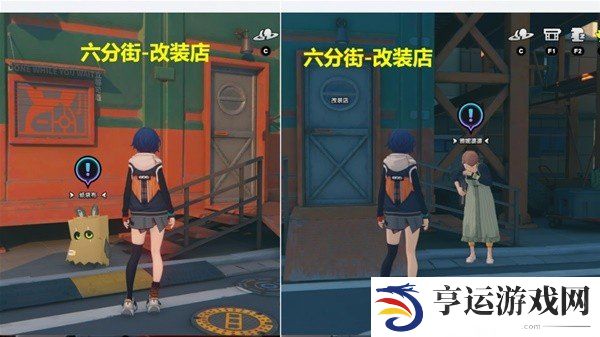 绝区零再建丽都喵吉徽章怎么完成 绝区零再建丽都喵吉徽章全收集攻略
