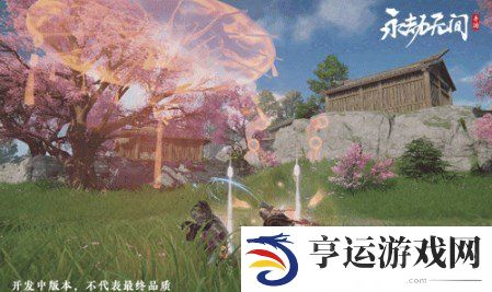 永劫无间手游胡桃怎么玩 手游胡桃上手指南