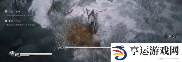黑神话悟空二郎神怎么打 黑神话悟空二郎神打法图文介绍