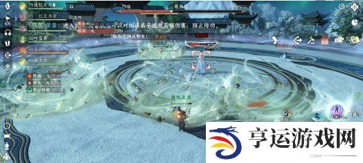 逆水寒手游白帝飞霜试炼怎么过 逆水寒手游白帝飞霜试炼打法攻略