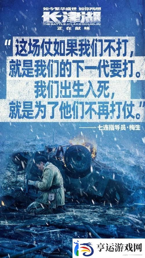 国产18禁电影掀起观影热潮-引发社会热议与反思