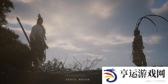 黑神话悟空二郎神怎么打 黑神话悟空二郎神打法图文介绍
