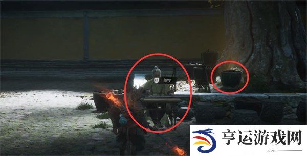 黑神话悟空第四回葫芦仙人在哪 黑神话悟空第四回葫芦仙人位置