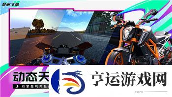 影子武士2隐藏武器解锁：全方位指南助你快速掌握游戏中的强力武器