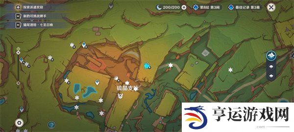 原神福无双至成就如何达成 原神福无双至成就达成攻略