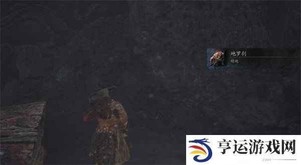 黑神话悟空虹霓云绦怎么获得 黑神话悟空虹霓云绦获取方法