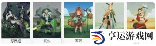 剑与远征启程荆棘队怎么玩 剑与远征启程荆棘队玩法攻略大全