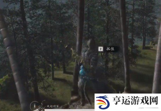 黑神话悟空凤翅紫金冠怎么获得 黑神话悟空凤翅紫金冠怎么拿