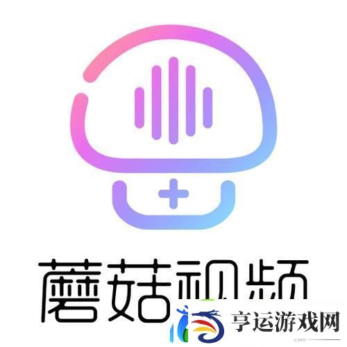 如何获取“蘑菇短app免费版本下载”及其使用体验分享