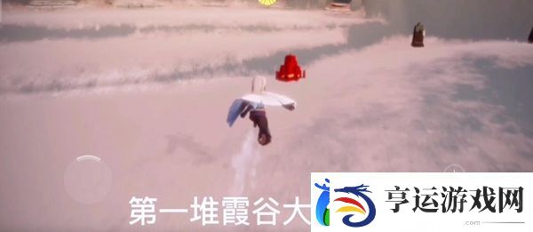 光遇12月11日大蜡烛位置介绍