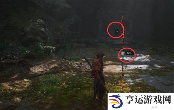黑神话悟空全变化解锁方法 黑神话悟空变身术收集攻略