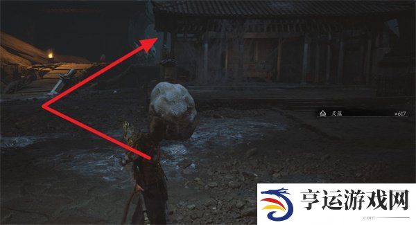 黑神话悟空第四回蒲团位置在哪里 黑神话悟空第四回蒲团位置大全