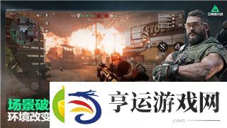 晚安森林夏洛的扮演者如何为角色赋予生命-探寻演技与创作的融合