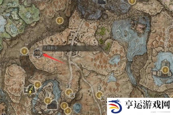 艾尔登法环幽影树碎片怎么收集 幽影树碎片获取攻略大全